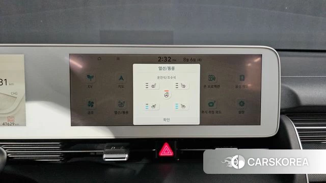 Hyundai Ionic 5 2021 Белый из Кореи, фото 5