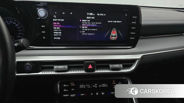 Kia K5 Hybrid 3rd Generation 2023 Серый из Кореи, фото 5