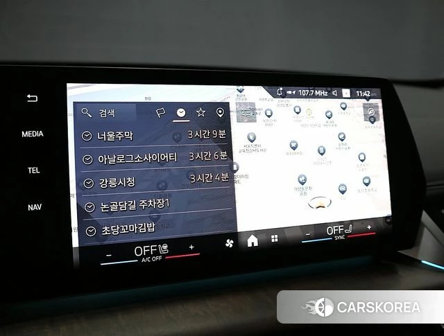 BMW X1 (U11) 2024 Белый из Кореи, фото 5