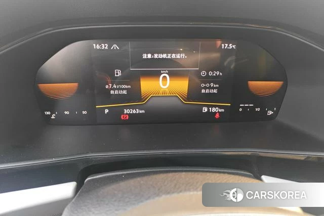 Volkswagen Lavida 2021 Белый из Китая, фото 5