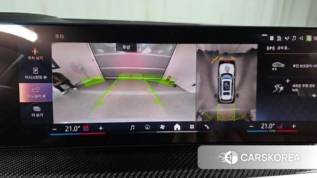 BMW X7 (G07) 2025 Белый из Кореи, фото 5