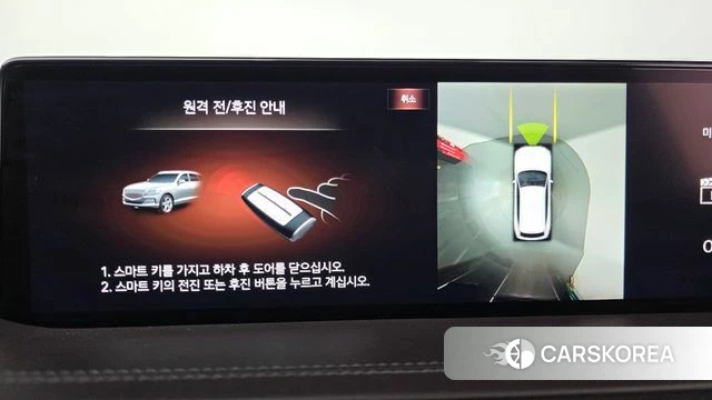 Genesis GV80 2020 Зеленый из Кореи, фото 5