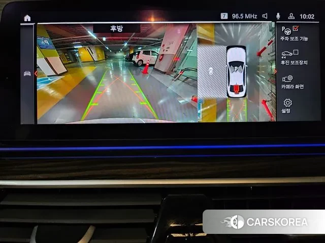 BMW 5 Series (G30) 2023 Белый из Кореи, фото 5