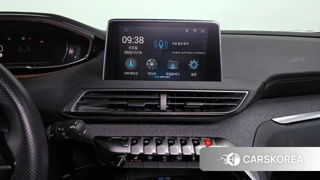 Peugeot 3008 second generation 2018 Серый из Кореи, фото 5