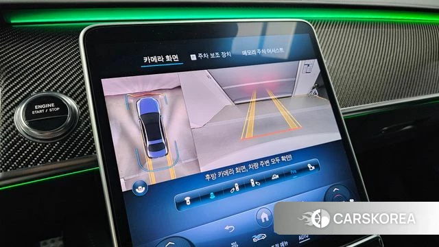 Mercedes-Benz S-Class W223 2024 Белый из Кореи, фото 5