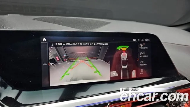 BMW Z4 (G29) 2020 Белый из Кореи, фото 5