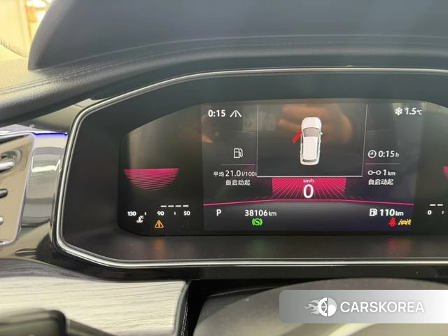 Volkswagen Sagitar 2023 Белый из Китая, фото 5