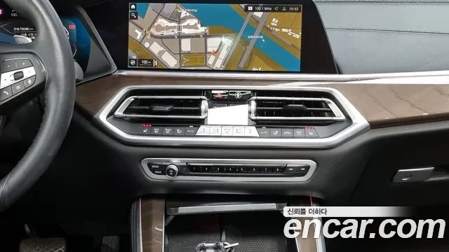 BMW X5 (G05) 2022 Серый из Кореи, фото 5