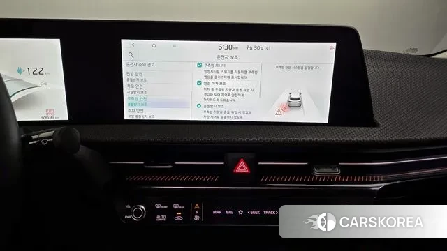 Kia EV6 2023 Белый из Кореи, фото 5