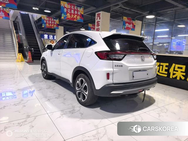 Honda XR-V 2021 Белый из Китая, фото 5