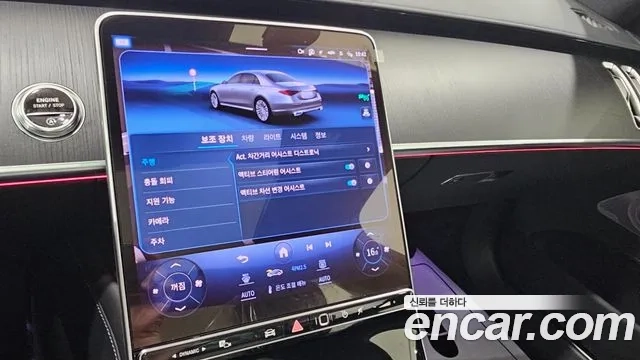 Mercedes-Benz S-Class W223 2024 Черный из Кореи, фото 5