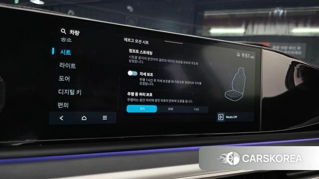 Hyundai Grandeur (GN7) 2024 Серый из Кореи, фото 5