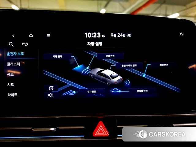Hyundai Avante (CN7) 2023 Белый из Кореи, фото 5