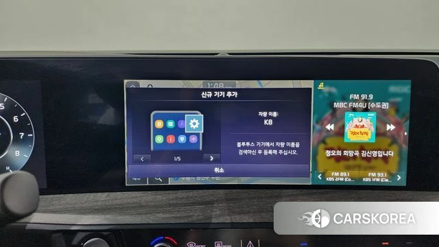 Kia K8 2023 Черный из Кореи, фото 5