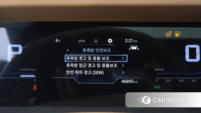 Ssangyong Torres 2022 Небесно-голубой из Кореи, фото 5