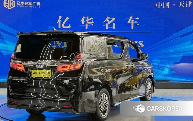 Toyota Wilfa 2022 Черный из Китая, фото 5