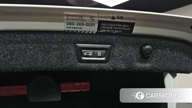 BMW 5 Series (G30) 2022 Белый из Кореи, фото 5