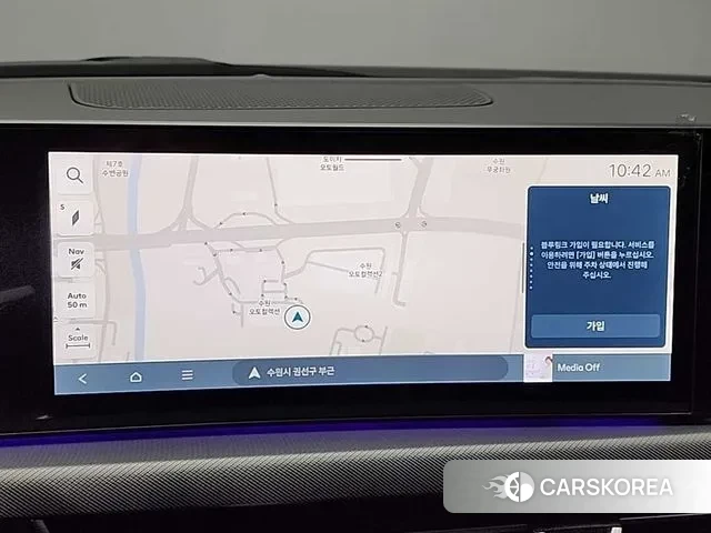 Hyundai Sonata D Edge (DN8) 2025 Белый из Кореи, фото 5