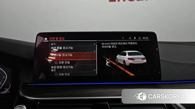 BMW 5 Series (G30) 2021 Белый из Кореи, фото 5