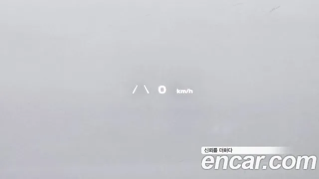 Kia EV6 2021 Белый из Кореи, фото 5