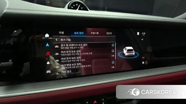 Porsche Cayenne (PO536) 2024 Белый из Кореи, фото 5