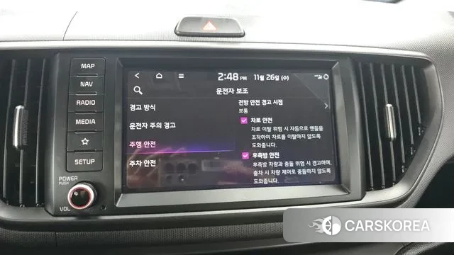 Kia The New Kia Ray 2024 Серый из Кореи, фото 5