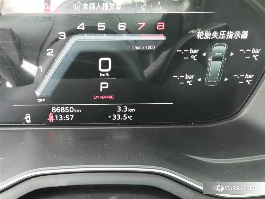 Audi A4L 2023 Silver/gray из Китая, фото 5