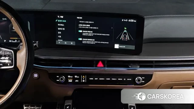 Kia The New Sorento 4th Generation 2024 Белый из Кореи, фото 5