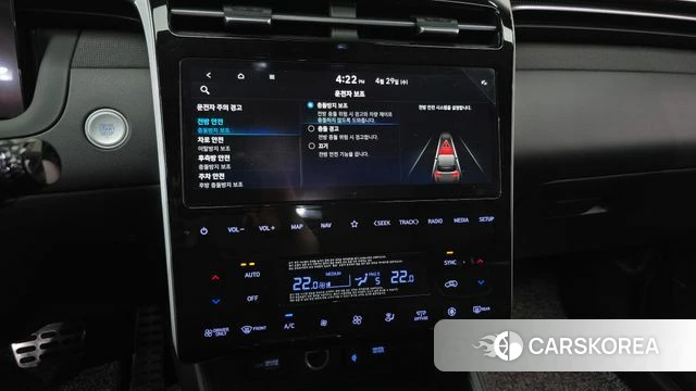 Hyundai Tucson Hybrid (NX4) 2022 Серый из Кореи, фото 5