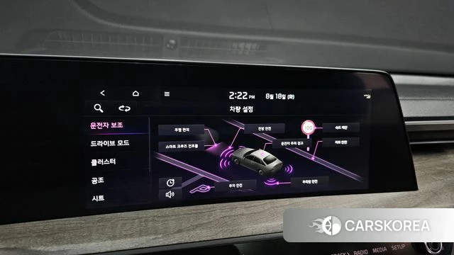 Kia K8 2024 Белый из Кореи, фото 5