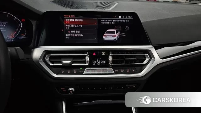 BMW 3 Series (G20) 2022 Белый из Кореи, фото 5