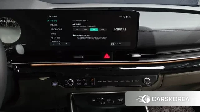 Kia The New Carnival 4th Generation 2024 Серый из Кореи, фото 5