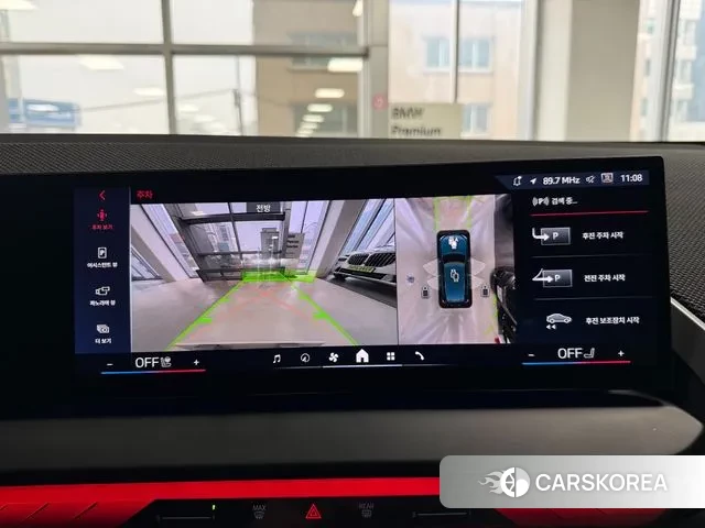 BMW X3 (G45) 2025 Синий из Кореи, фото 5