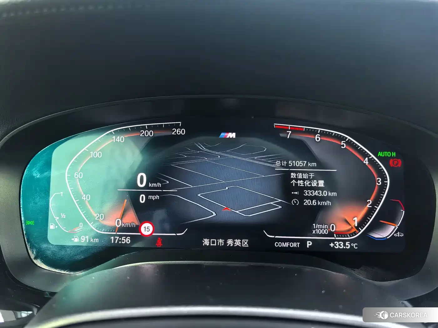 BMW 6 series GT 2021 Silver/gray из Китая, фото 5