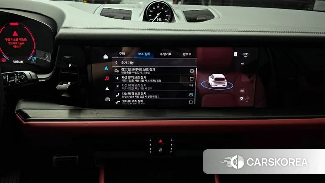 Porsche Cayenne (PO536) 2025 Черный из Кореи, фото 5