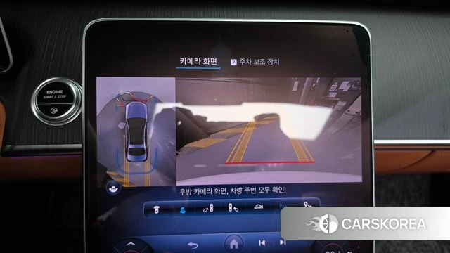 Mercedes-Benz S-Class W223 2023 Белый из Кореи, фото 5