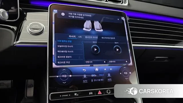 Mercedes-Benz S-Class W223 2024 Черный из Кореи, фото 5