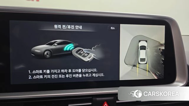 Hyundai Ionic 6 2022 Белый из Кореи, фото 5