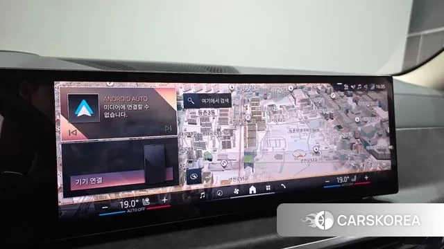 BMW X5 (G05) 2023 Белый из Кореи, фото 5