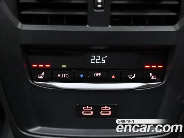 BMW i4 id 2696766 из Кореи 5