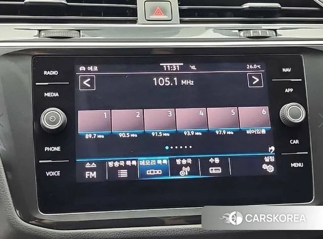 Volkswagen Tiguan second Generation 2022 Синий из Кореи, фото 5