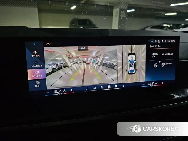 BMW X6 (G06) 2023 Белый из Кореи, фото 5