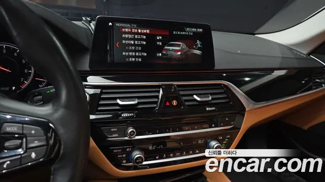 BMW 5 Series (G30) id 2672882 из Кореи 5