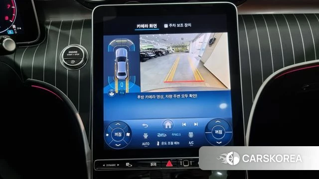 Mercedes-Benz C-Class W206 2025 Серый из Кореи, фото 5