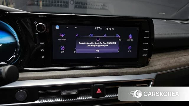 Kia K5 Hybrid 3rd Generation 2020 Серый из Кореи, фото 5