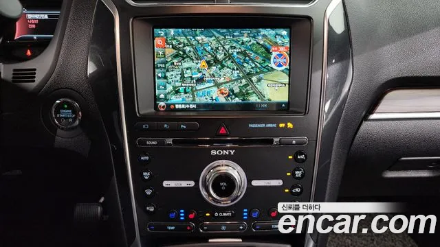 Ford Explorer id 2840081 из Кореи 5