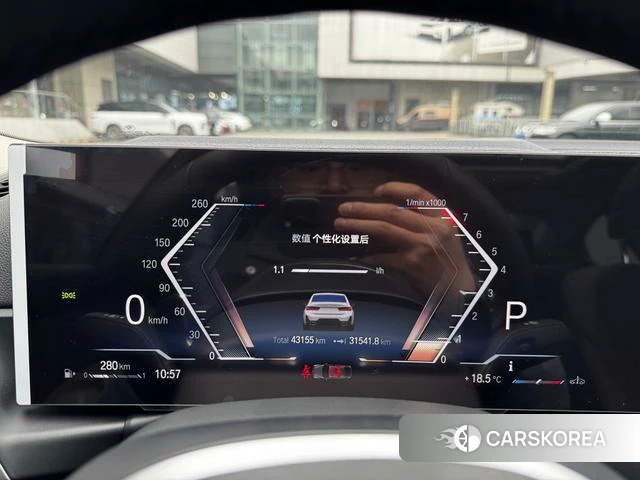 BMW 3 series 2024 Белый из Китая, фото 5