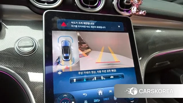 Mercedes-Benz CLE-Class C236 2024 Белый из Кореи, фото 5