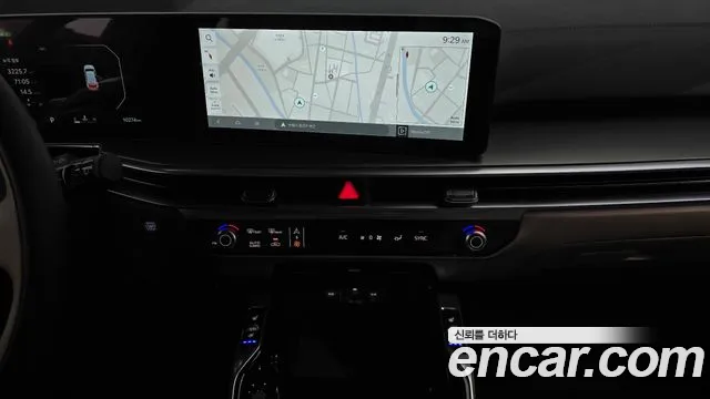 Kia The New Sorento 4th Generation id 2708072 из Кореи 5