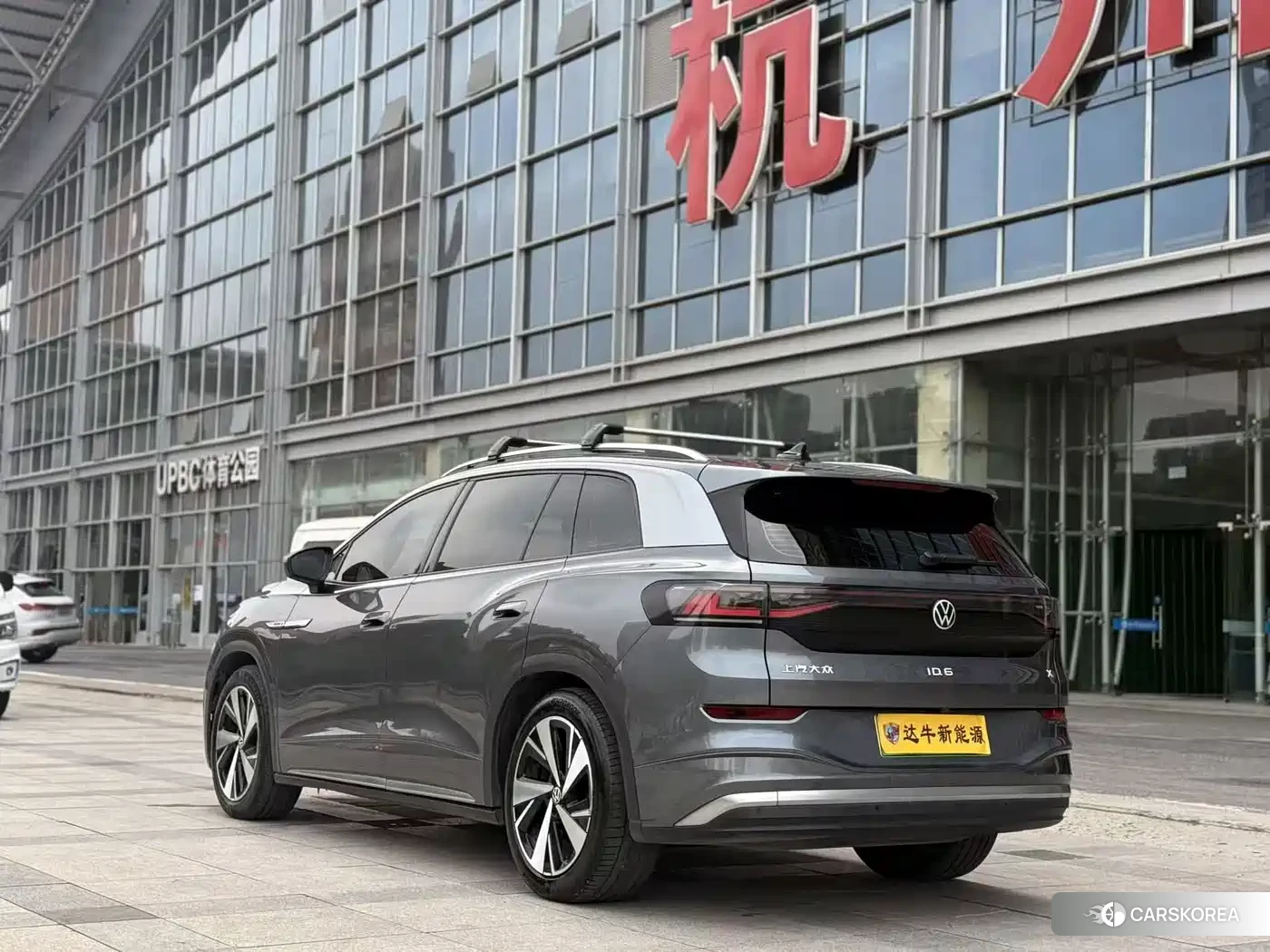 Volkswagen ID.6 X 2024 Silver/gray из Китая, фото 5
